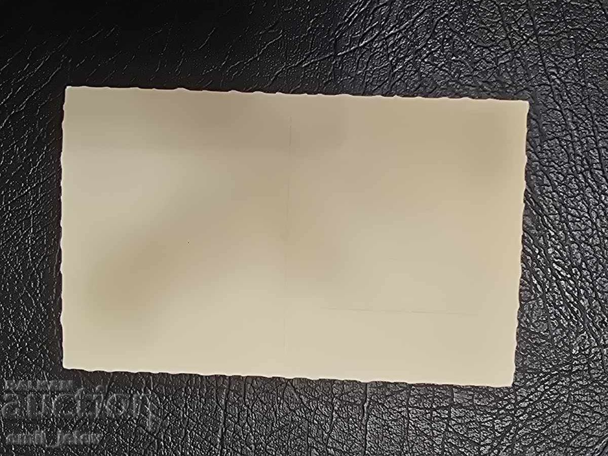 Ιβαιλοβγκραντ (Ορτακιόι, Ορτακιοϊ) - Τσαρstvo Βουλγαρίας N⁰ 16 με τιμή 8.99 BGN | € 4.60