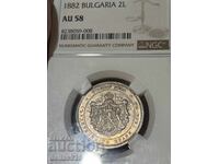 2 лева 1882 au58