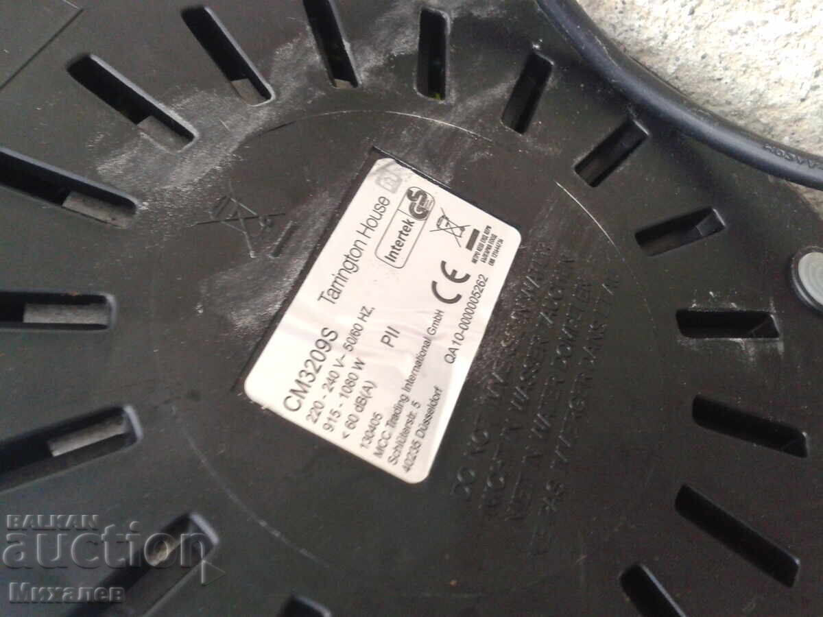 Delivery of COFFEE MACHINE