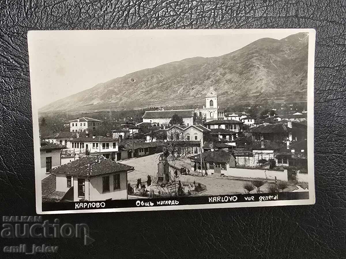 Karlovo-Tsarstvo Bŭlgariya