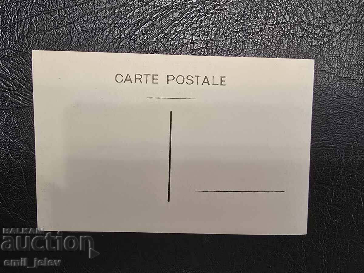 Панагюрище-Царство България-изграждането на новото читалище с цена 24.99 лв. | € 12.78 Панагюрище-Царство България-изграждането на новото читалище с цена 24.99 лв. | € 12.78