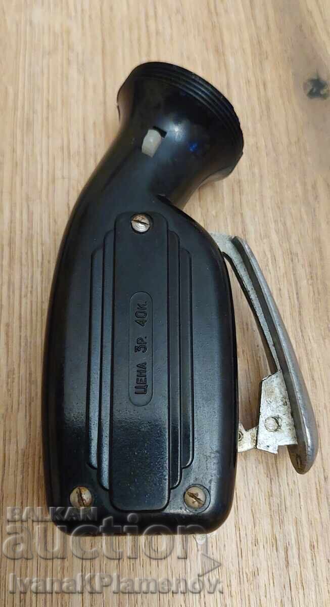 Φανάρι με δυναμό ρετρό για γνώστες