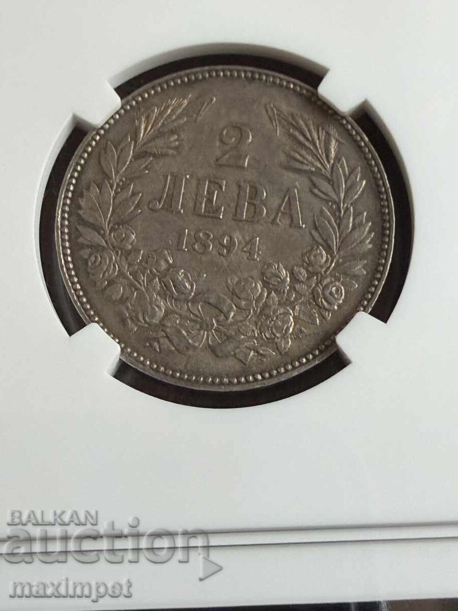 2 lei 1894 g AU 58 NGC cu preț 4250.00 BGN | € 2172.99