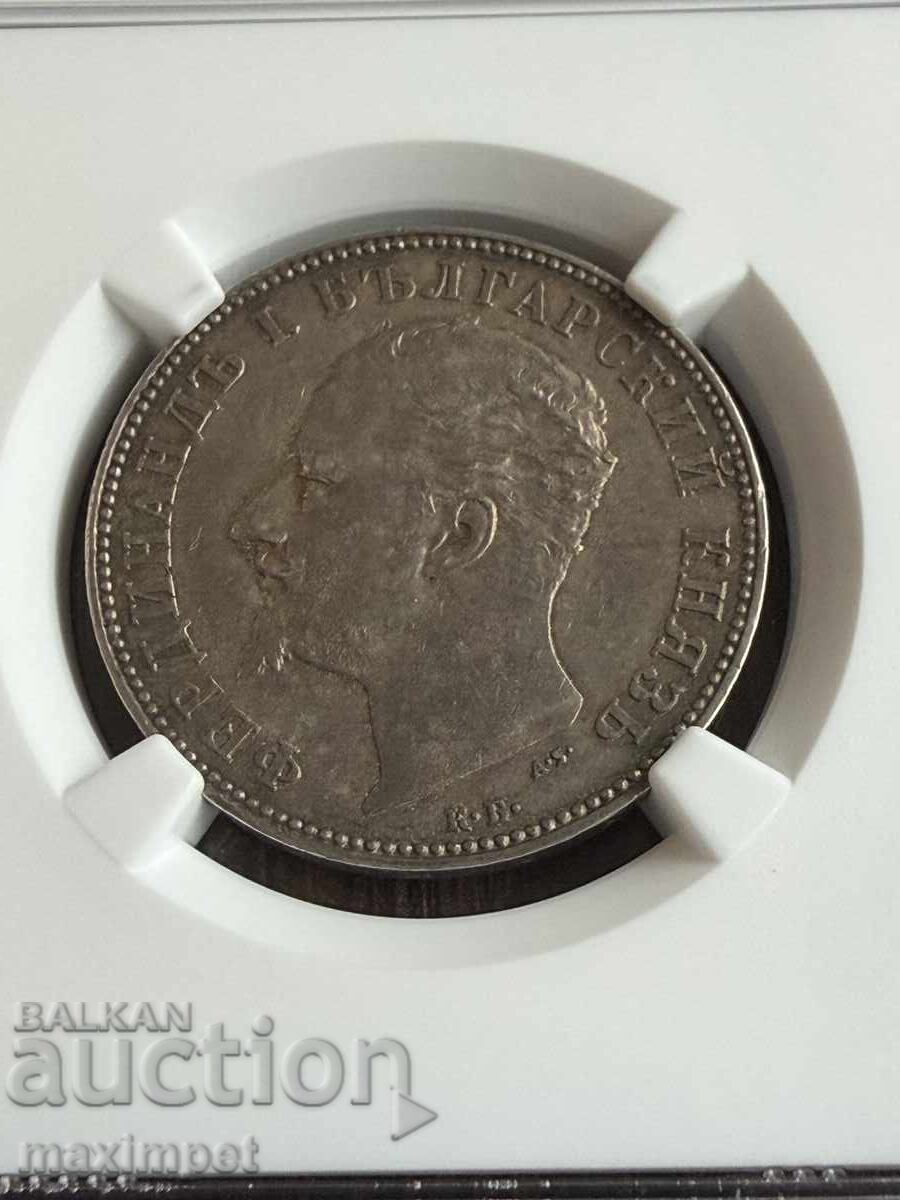 Licitație 2 lei 1894 g AU 58 NGC