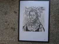 Portrait "Bulgarian Woman" P. Karshovski