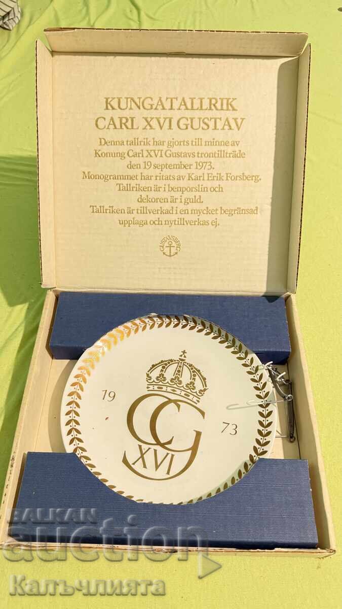 Αναμνηστικό πιάτο Gustavsberg