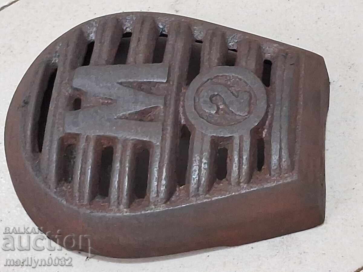 Δημοπρασία Έμβλημα από χυτοσίδηρο από παλιά γερμανική σόμπα HAMONA