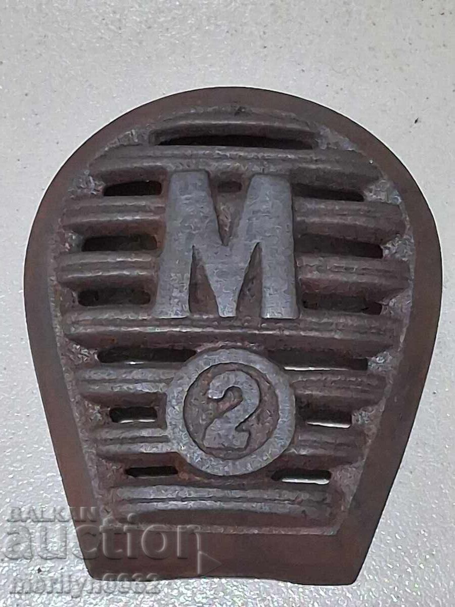 Έμβλημα από χυτοσίδηρο από παλιά γερμανική σόμπα HAMONA
