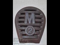 Έμβλημα από χυτοσίδηρο από παλιά γερμανική σόμπα HAMONA