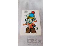 Calendar Sport Toto 40 de ani de ascensiune sportivă 1984