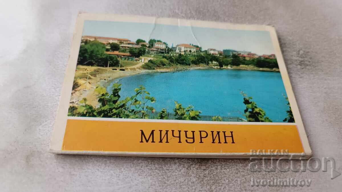 Caiet cu ilustrații Mihurin 1973