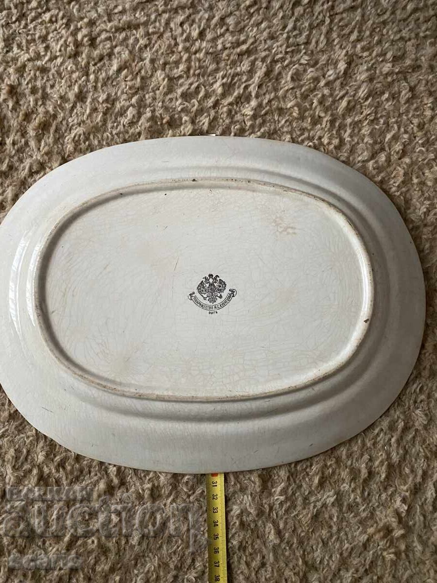 Porțelan imperial rusesc