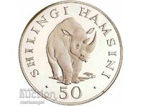 Tanzania 1974 50 șilingi 35,31g PROOF 15 000buc - tiraj