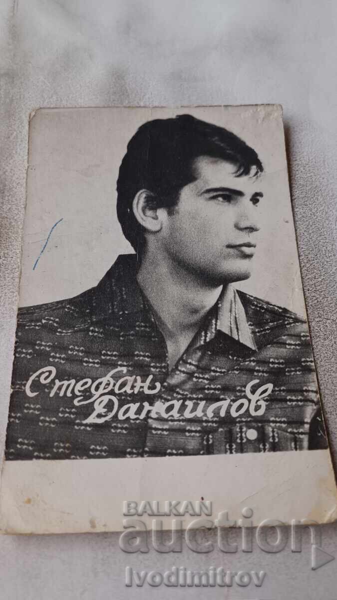 Καρτ ποστάλ Stefan Danailov
