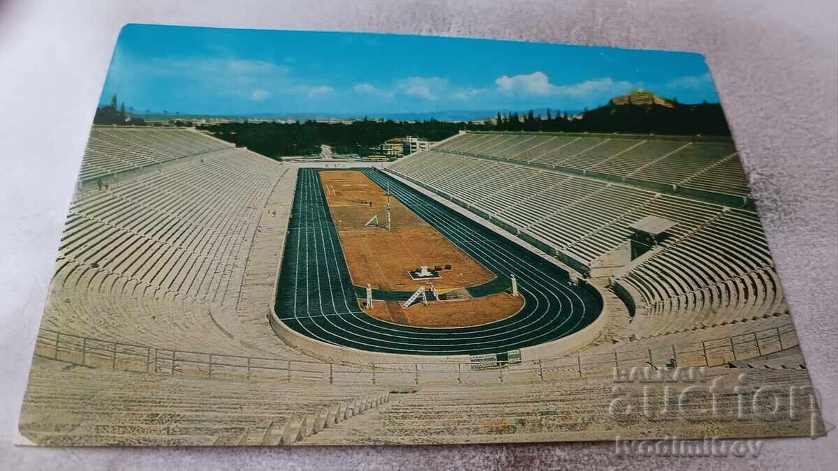 Carte poștală Atena Stadionul Carte poștală Atena Stadionul