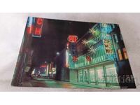 Carte poștală Opole Powszechny Dom Towarowy