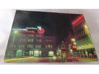 Cartolină poștală Opole Plac Wolnosci