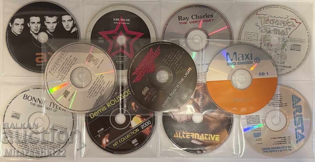 ΔΙΣΚΟΙ, CD-ΤΑ ΜΕ ΜΟΥΣΙΚΗ MP3/CD - 11 ΤΕΜ