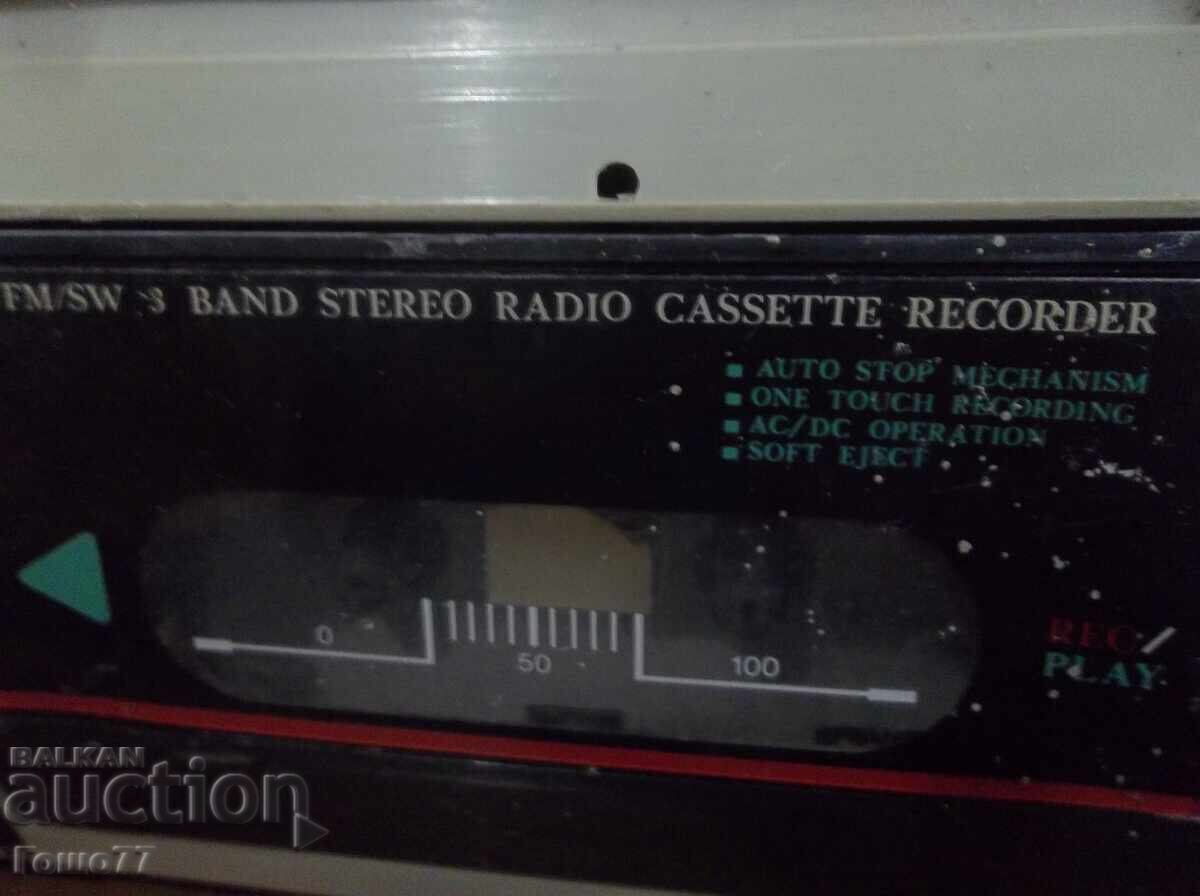 Cassette Player with price 1.00 BGN | € 0.51