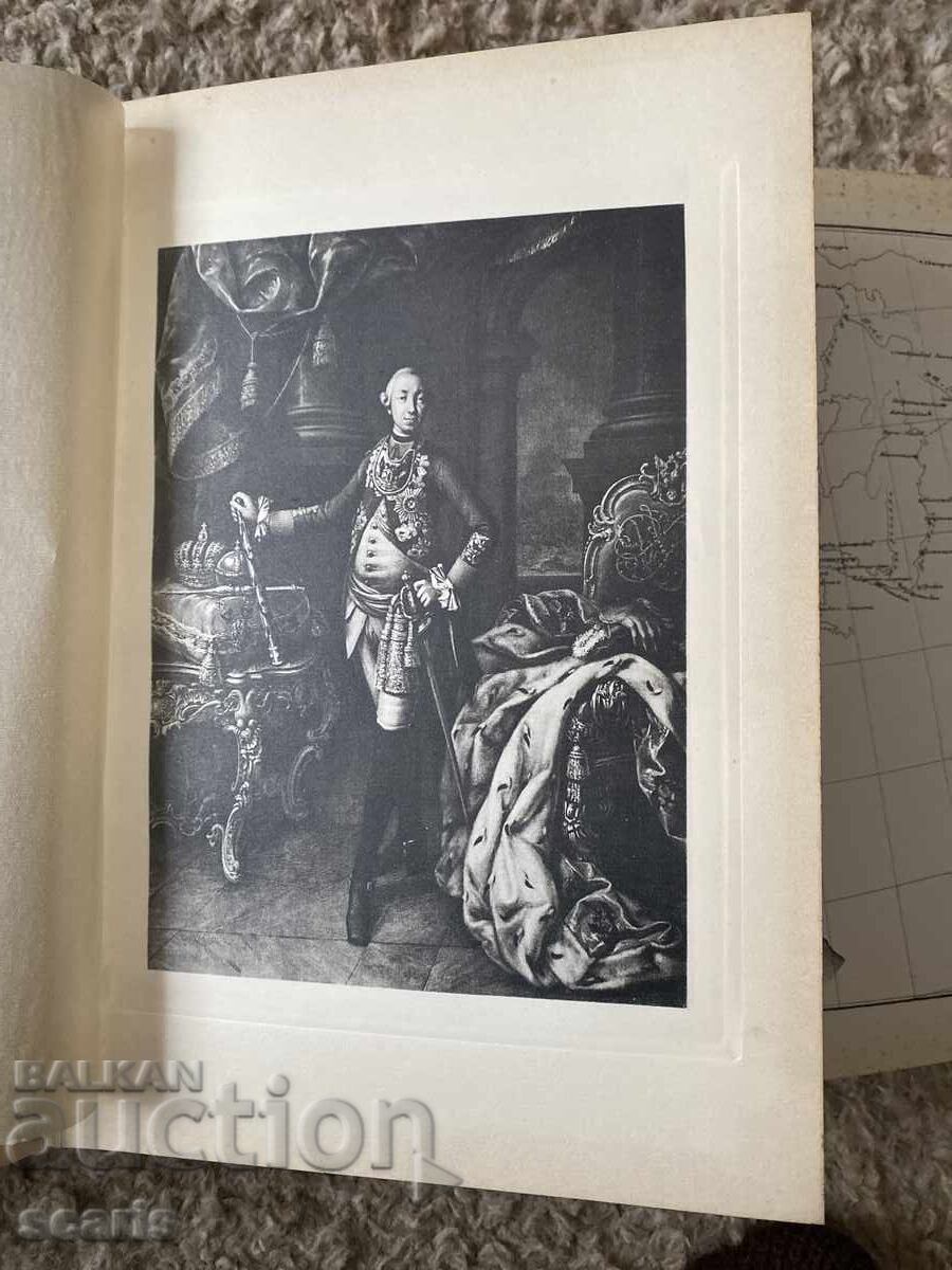 Доставка на Библиотека на велики писатели