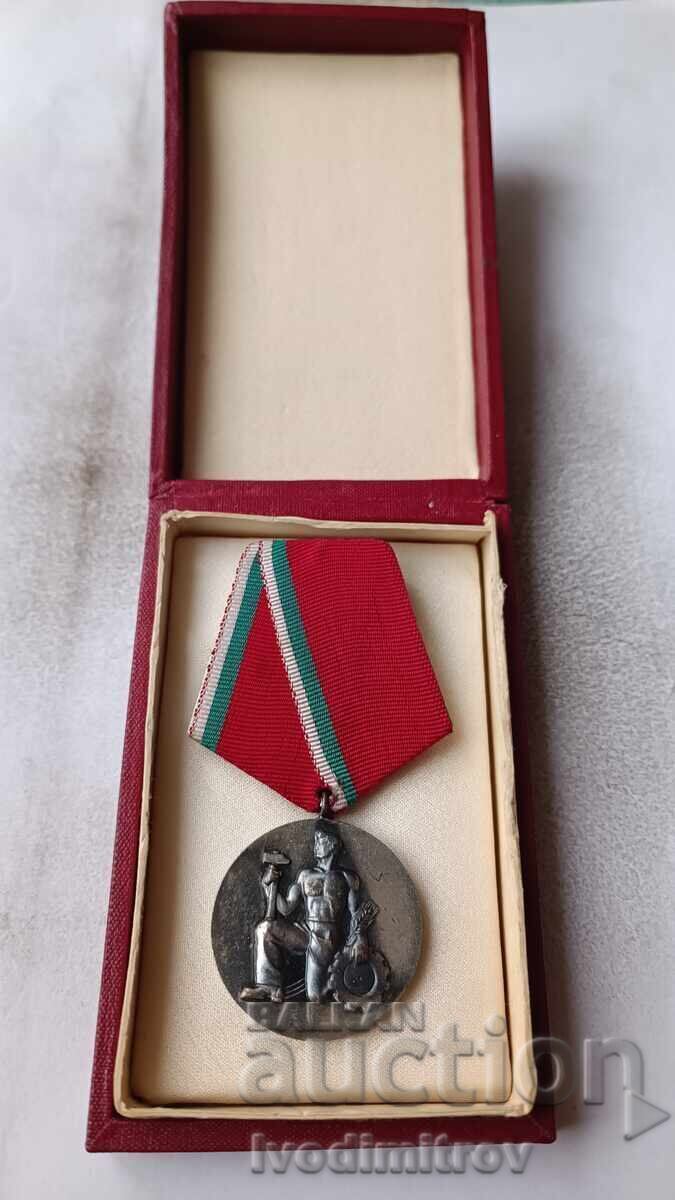 Ordinul Poporului Muncii de Bronz Ordinul Poporului Muncii de Bronz