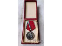 Χάλκινο Λαϊκό Τάγμα Εργασίας