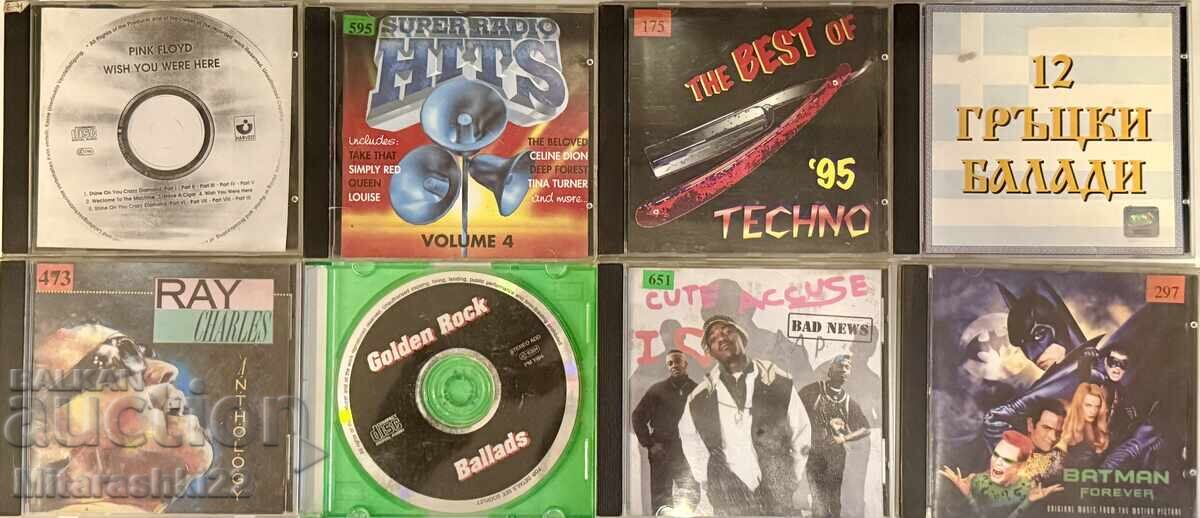 DISCURI, CD-URI CU MUZICĂ MP3/CD - 8 BUC DISCURI, CD-URI CU MUZICĂ MP3/CD - 8 BUC