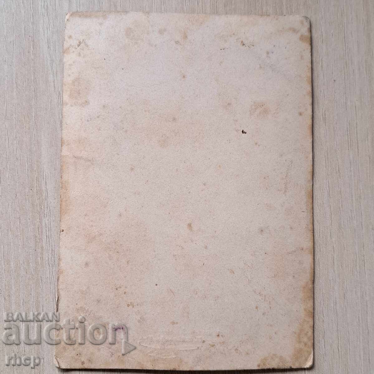 Auction  Original photograph of Prince Alexander of Battenberg