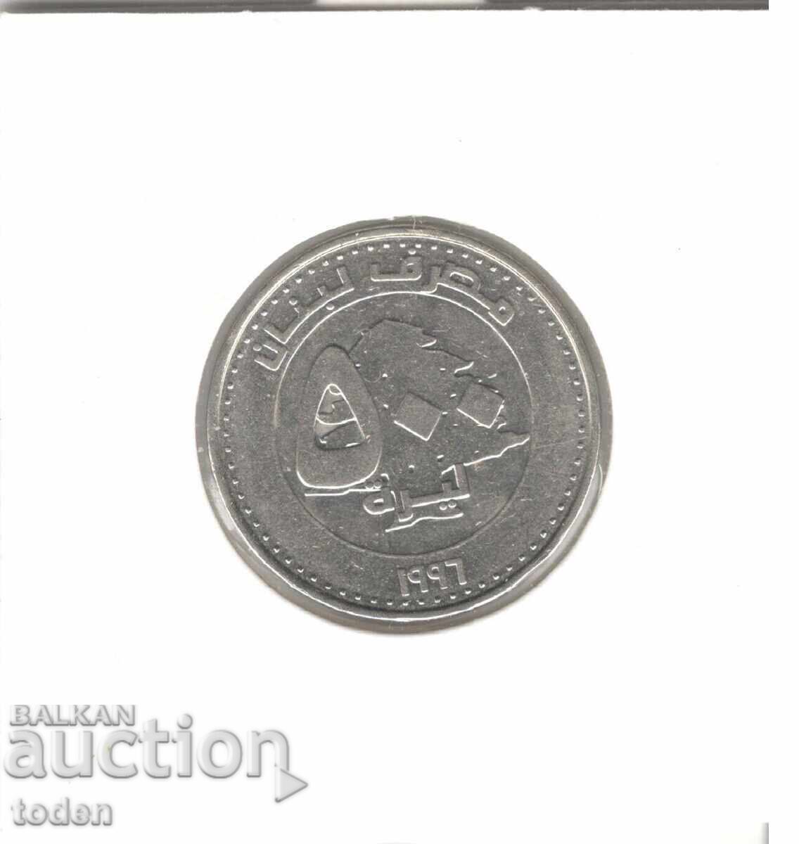 Delivery of Lebanon - 500 Lira / Pounds - 1996 - KM# 39 Delivery of Lebanon - 500 Lira / Pounds - 1996 - KM# 39