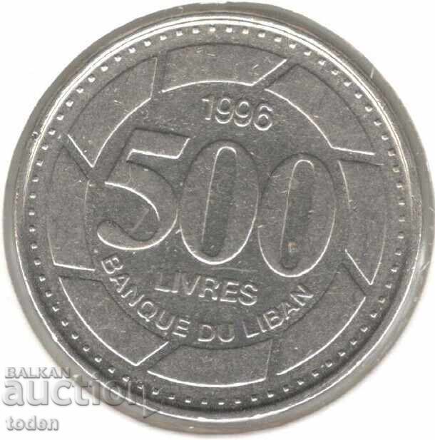 Liban - 500 Līrah / Livre - 1996 - KM# 39