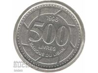 Liban - 500 Līrah / Livre - 1996 - KM# 39