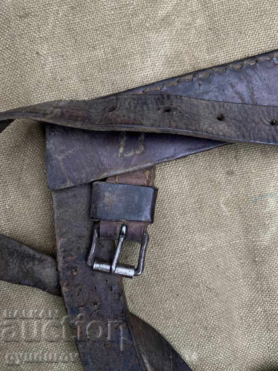 Suport omoplat cu preț 8.00 BGN | € 4.09