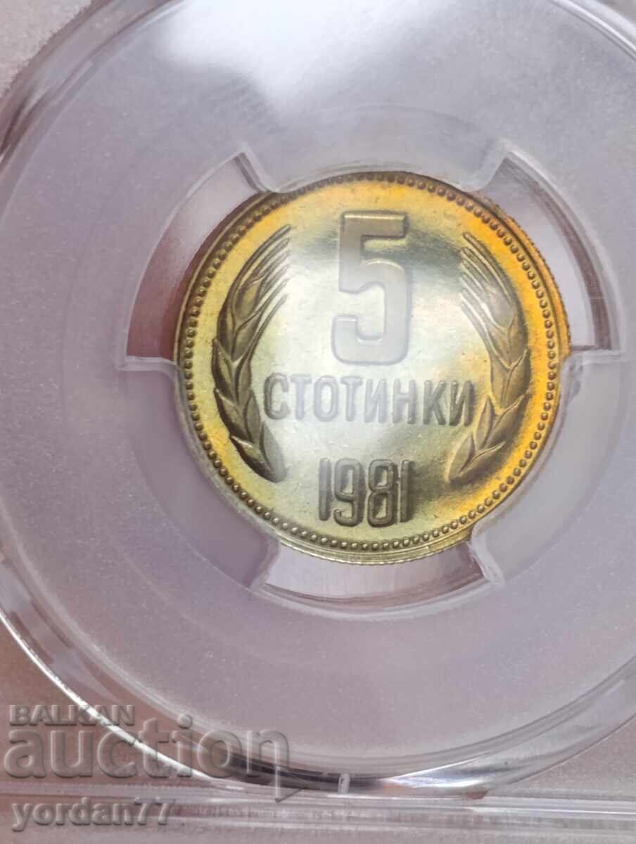Παράδοση 5 stotinki 1981g. PR68 ΤΟΠ Γκρέιντ