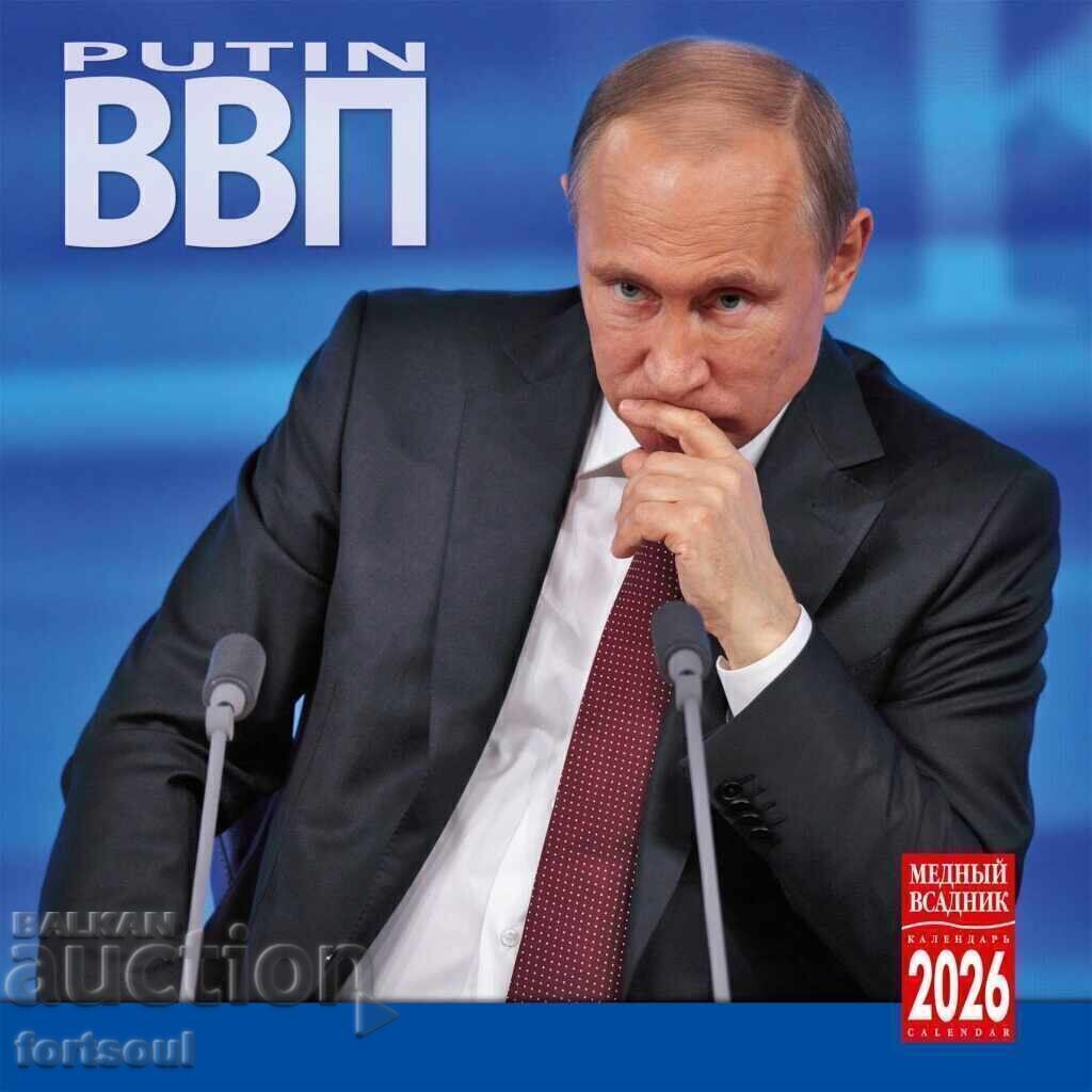 Wall Calendar Russian President Putin Peacemaker 2026 /c