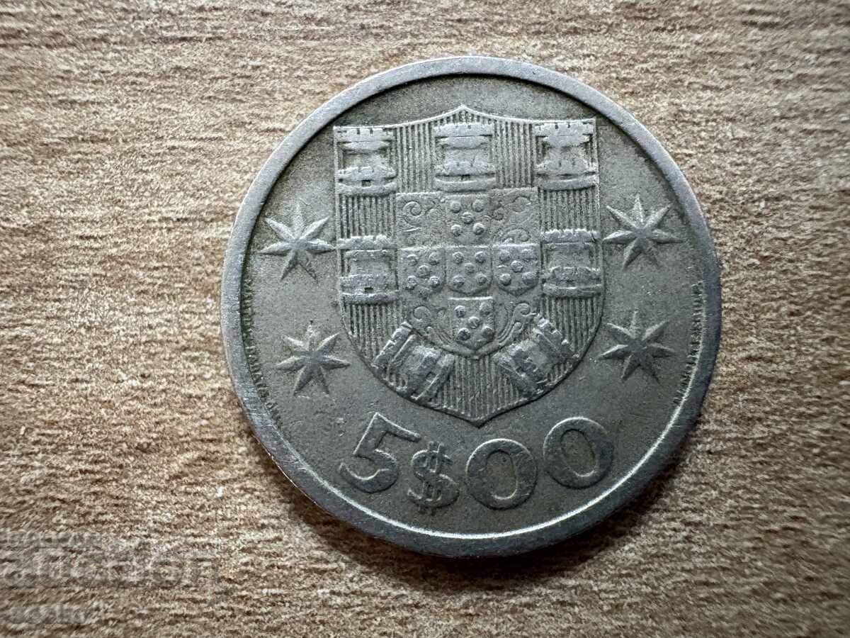 Portugalia - 5 escudo (1966) Portugalia - 5 escudo (1966)