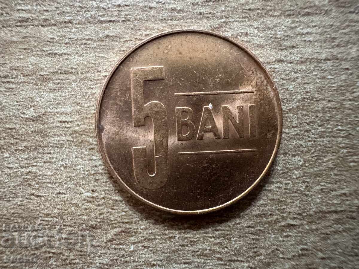 Румъния - 5 бани (2017) Румъния - 5 бани (2017)