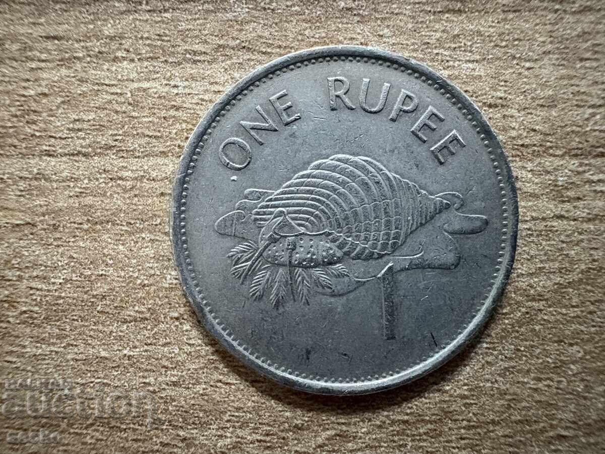 Seychelles - 1 Rupee (1997) Seychelles - 1 Rupee (1997)