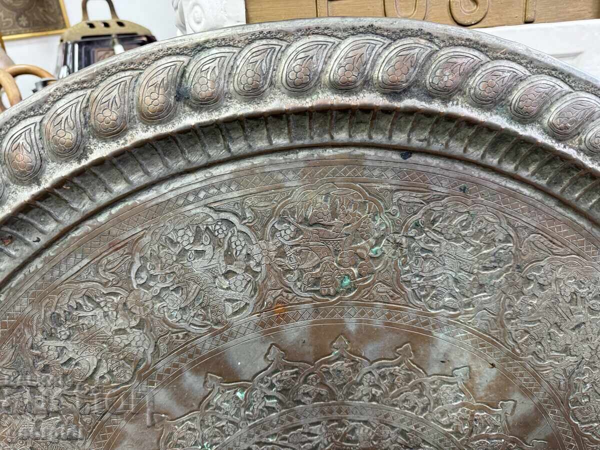 Livrarea Imensă tavă de cupru persană / otomană sec. XIX nr. 7669
