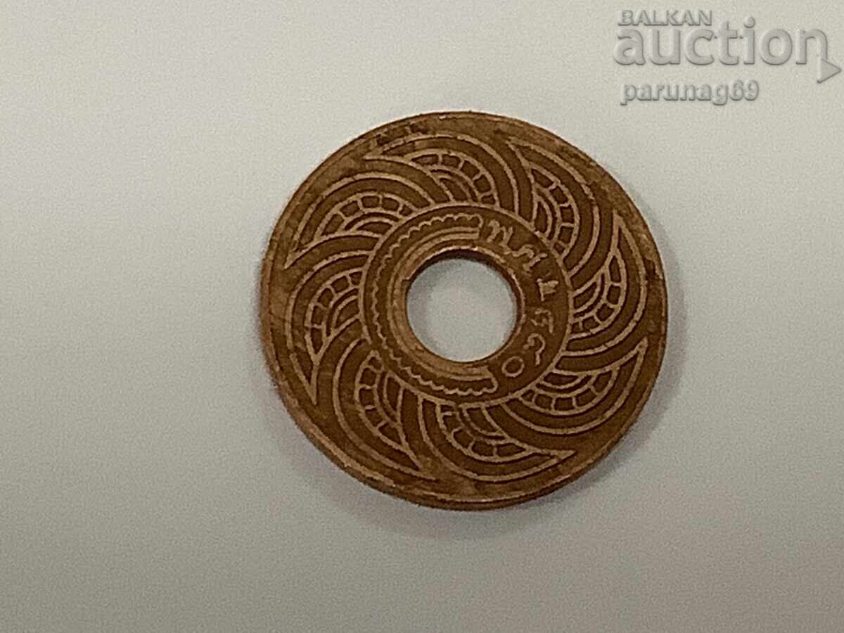 Ταϊλάνδη 1 σατάνγκ 2480 (1937) god με τιμή 5.00 BGN | € 2.56