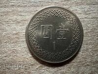 Тайван - 1 долар (1985)