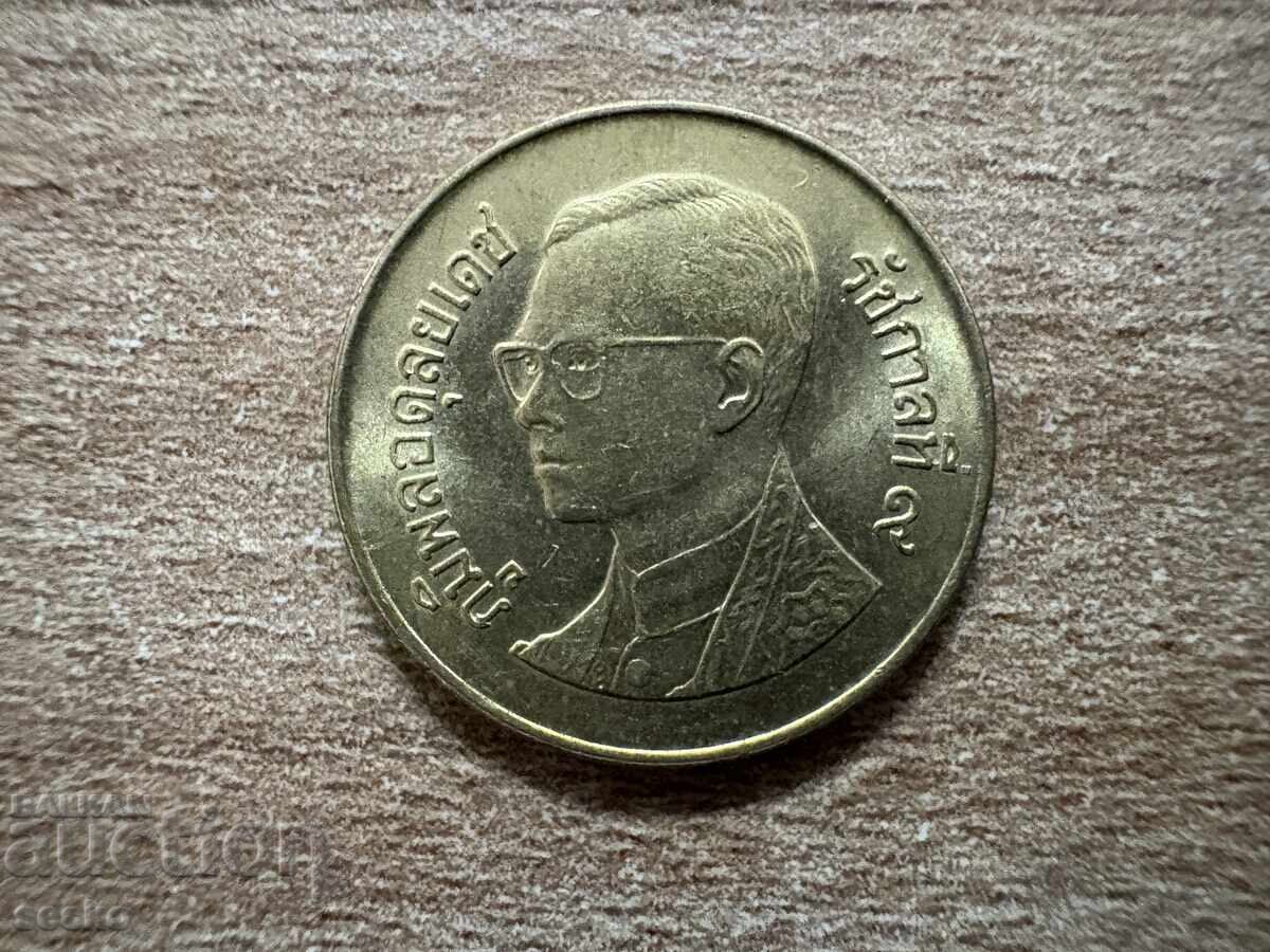 Thailanda - 50 satang (1989) cu preț 0.70 BGN | € 0.36 Thailanda - 50 satang (1989) cu preț 0.70 BGN | € 0.36