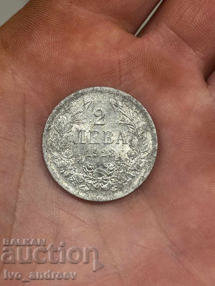 Доставка на 2 лева 1923 година
