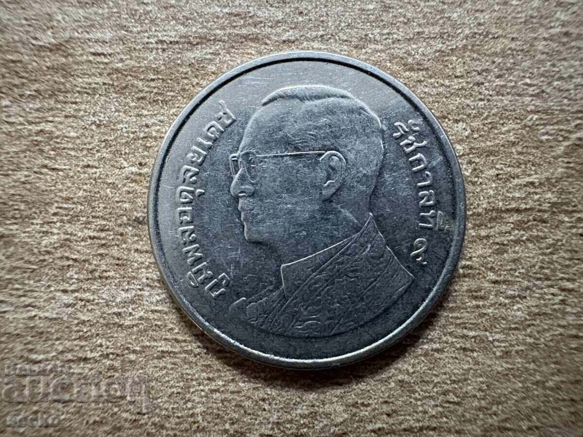 Thailand - 1 Baht (2009) with price € 0.13 | 0.25 BGN