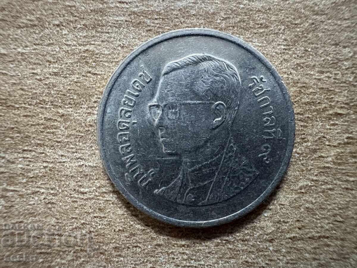 Тайланд - 1 бат (2005) с цена € 0.13 | 0.25 лв. Тайланд - 1 бат (2005) с цена € 0.13 | 0.25 лв.