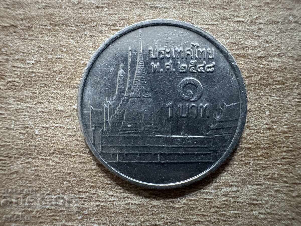 Тайланд - 1 бат (2005) Тайланд - 1 бат (2005)