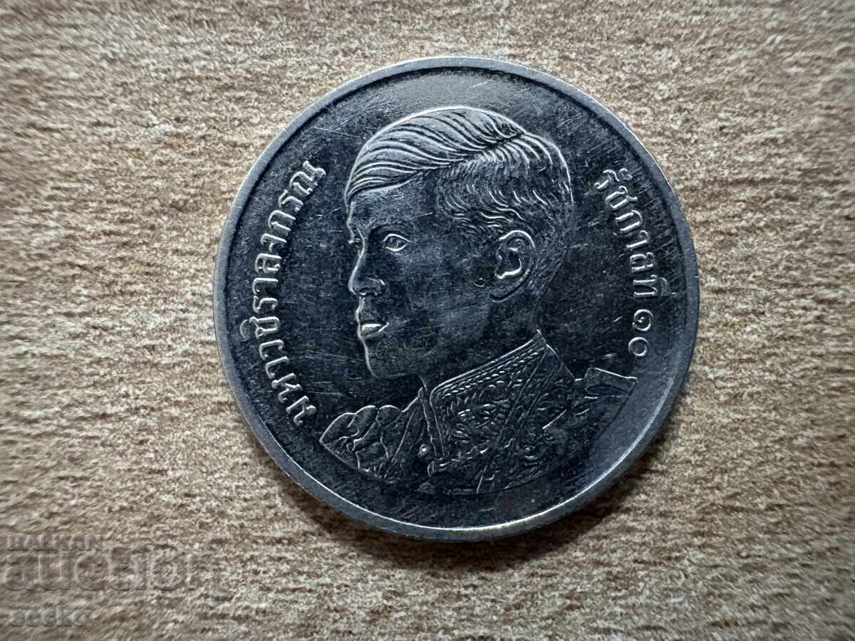 Тайланд - 1 бат (2022) с цена € 0.26 | 0.51 лв. Тайланд - 1 бат (2022) с цена € 0.26 | 0.51 лв.