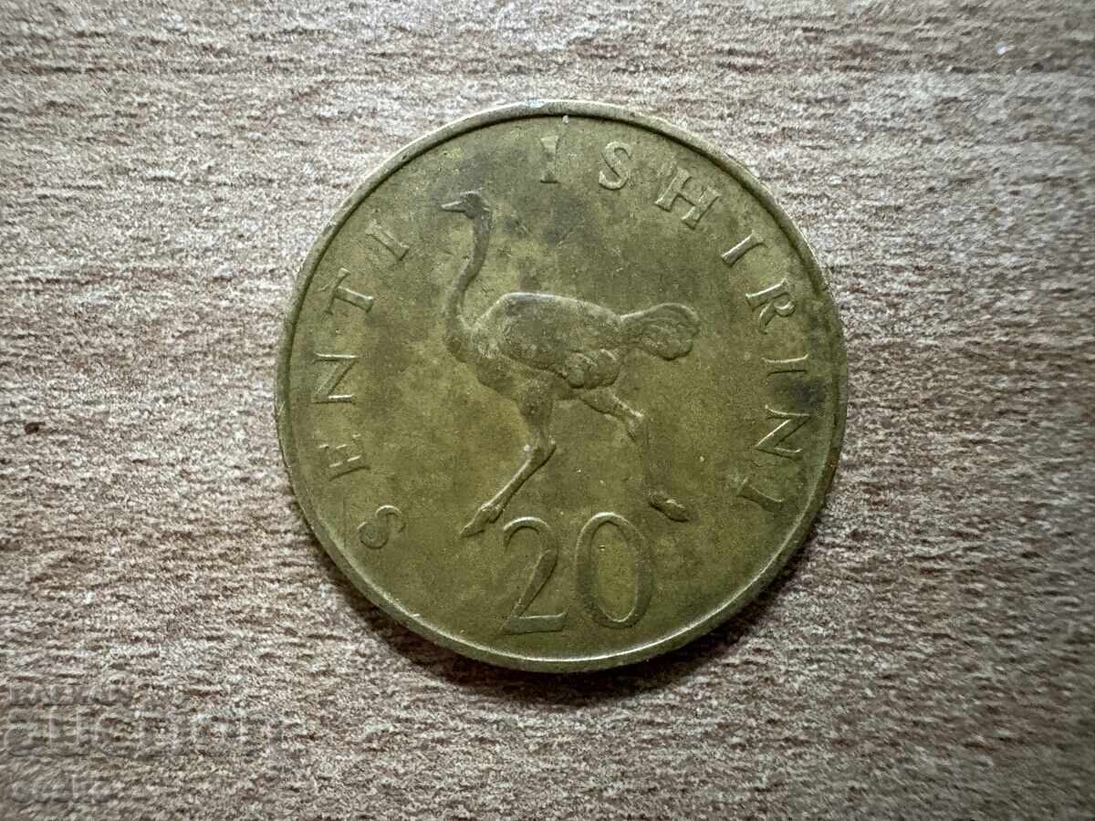 Танзания - 20 сенти (1966)