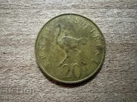 Tanzania - 20 senti (1966)