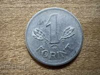 Унгария - 1 форинт (1975)