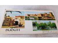 Ταχυδρομική κάρτα Βιδίν Κολλάζ 1974